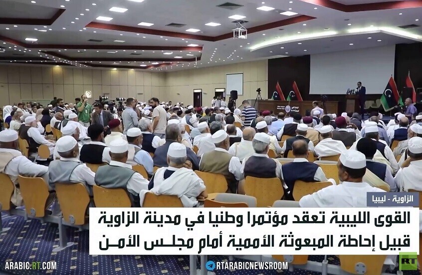 القوى الليبية تجتمع بحثا عن مخرج للأزمة