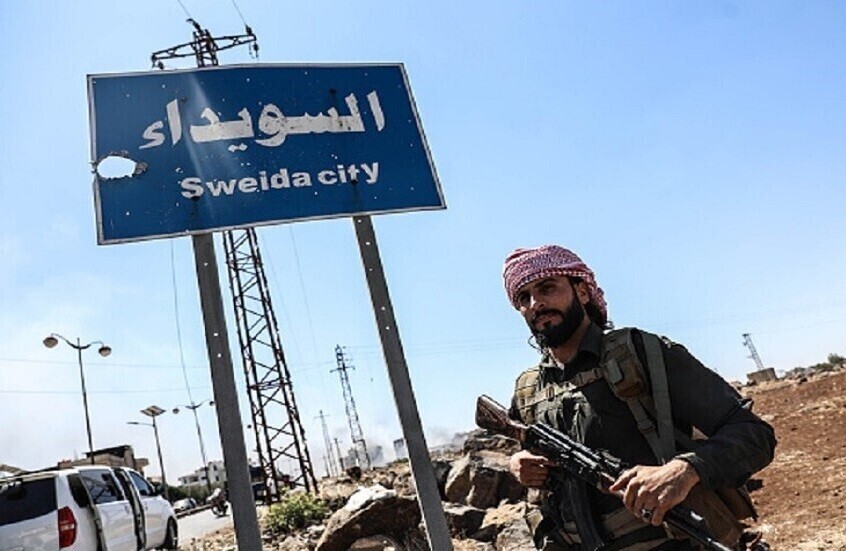 مجلس الأمن يدين أعمال العنف ضد المدنيين في السويداء