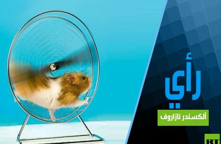 الحرب في أوكرانيا ستستمر حتى بعد لقاء بوتين وترامب (إذا ما تم اللقاء)