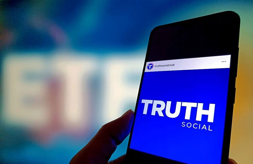 الذكاء الاصطناعي يخالف ترامب