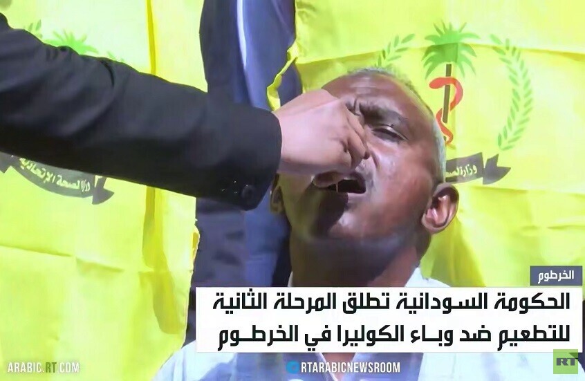حملة للتطعيم ضد الكوليرا في السودان