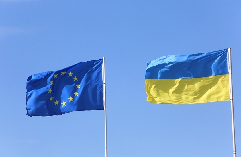 الاتحاد الأوروبي يحول 1.6 مليار يورو من عائدات الأصول الروسية المجمدة إلى كييف