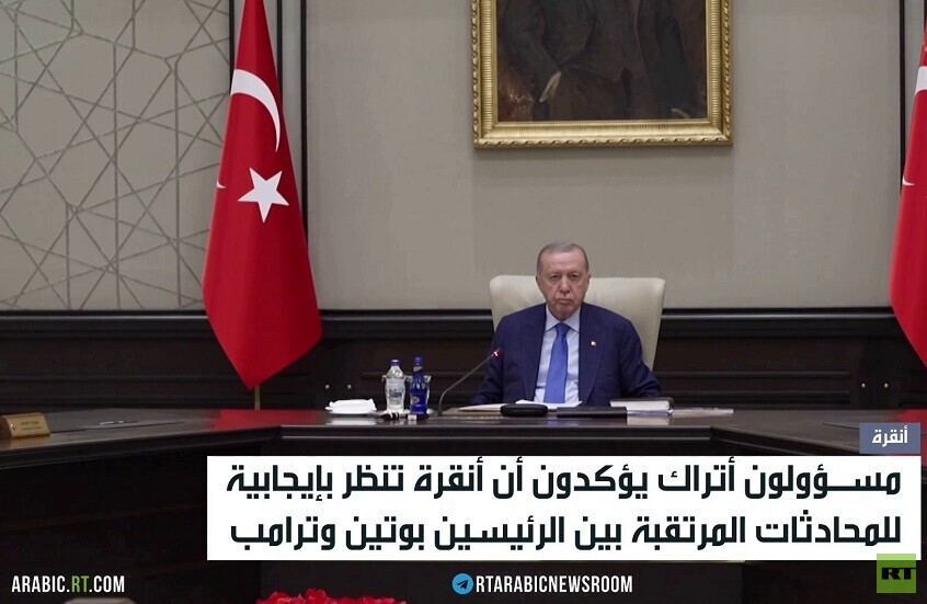 أنقرة: أطراف غربية لا تريد إنهاء الصراع