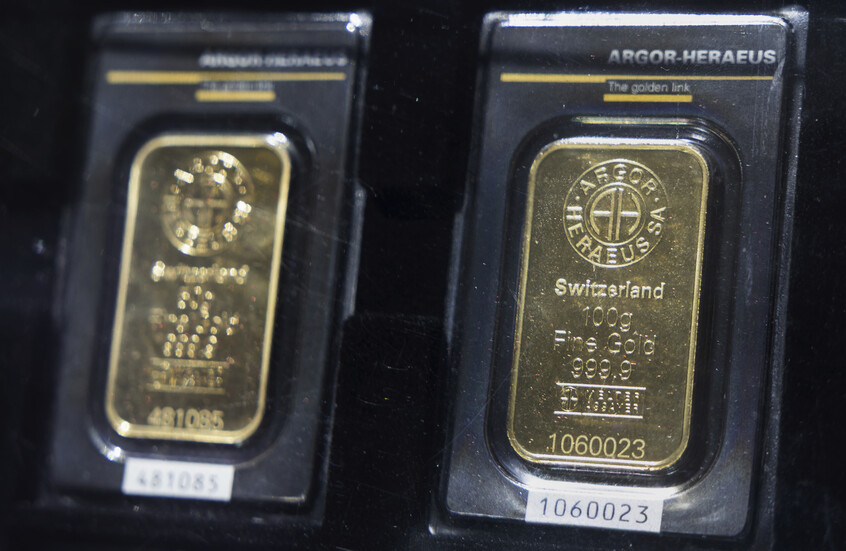 ترامب: لن نفرض رسوما جمركية على الذهب