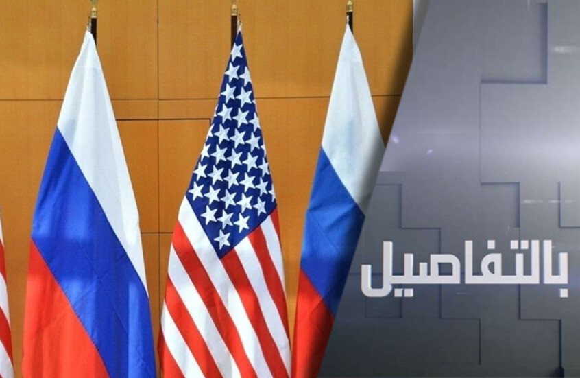 قمة بوتين وترامب.. لماذا ترعب زيلينسكي؟