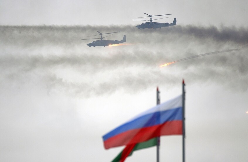 بيلاروس تعلن موعد مناورات "غرب 2025" مع الجيش الروسي