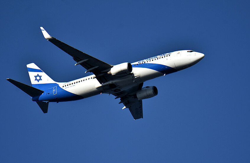 مراقب طيران فرنسي يوجه رسالة للطيارين ويثير أزمة مع  شركة 