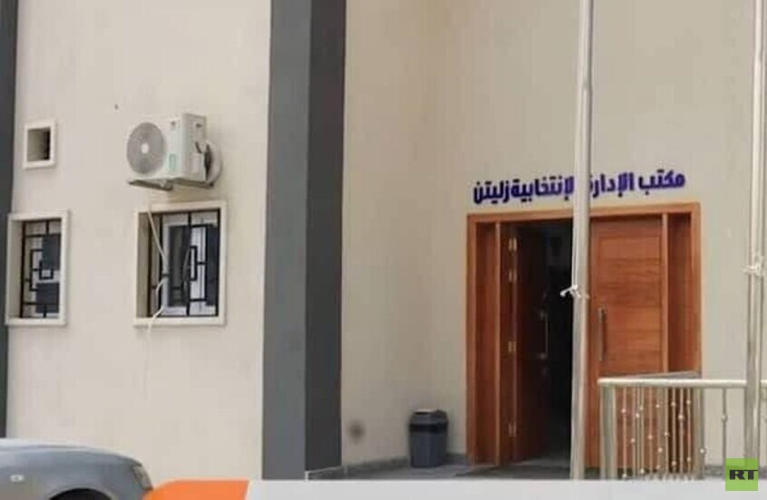 مفوضية الانتخابات الليبية تستنكر الهجوم على مكتبها بزليتن وتتعهد بالمضي في العملية الانتخابية