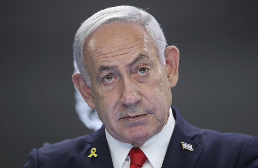 نتنياهو: نستعد لحدوث مفاجأة من إيران