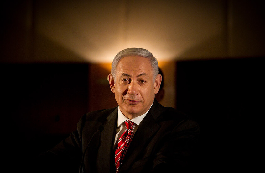 "أبناء كورش العظيم أنا معكم".. رئيس الوزراء الإسرائيلي يوجه رسالة للشعب الإيراني (فيديو)