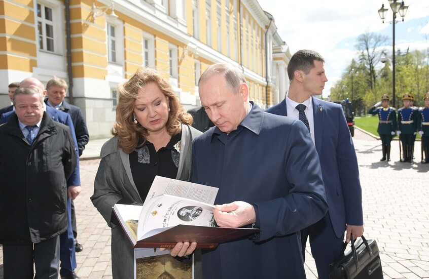 ضابط سابق بالخدمة السرية الأمريكية يتحدث عن إجراءات حماية بوتين في ألاسكا