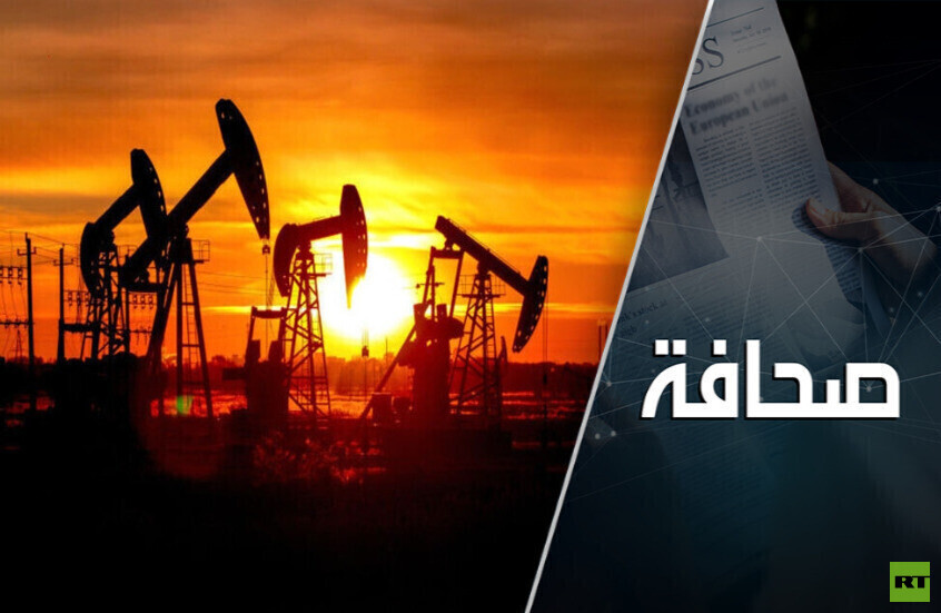 الأوروبيون يطاردون الظل