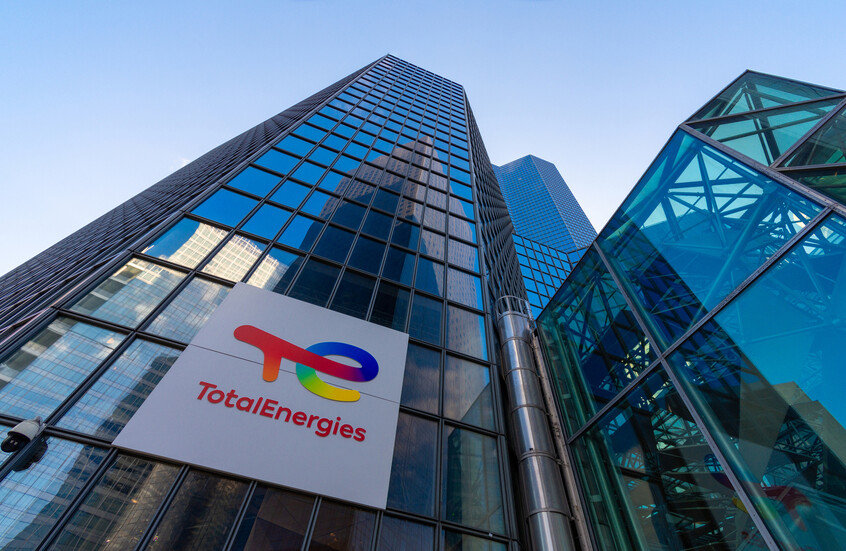 "توتال" تفوز بمعركة قانونية لإغلاق حقول النفط في بحر الشمال