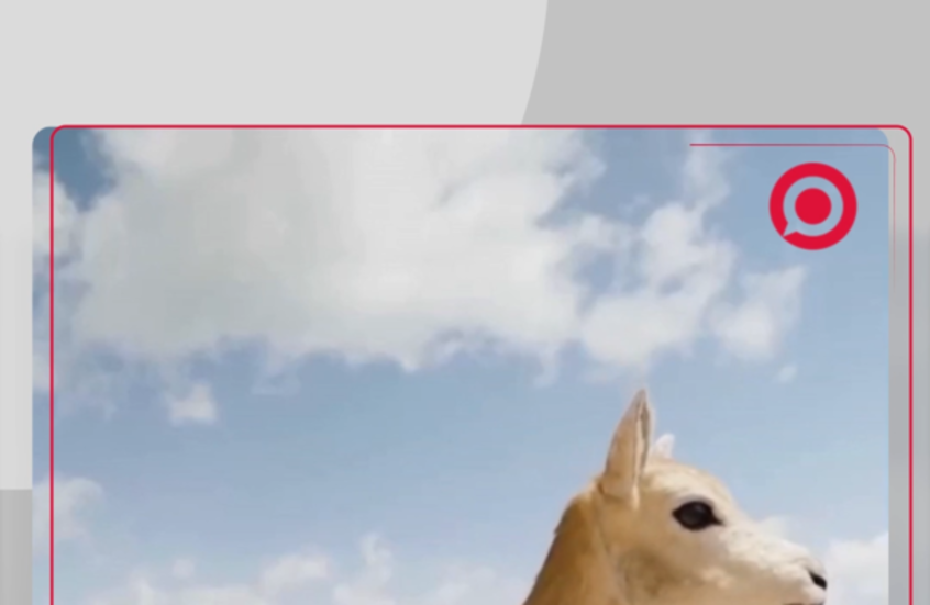 روبوت صيني على شكل ظبي لمراقبة الحياة البرية