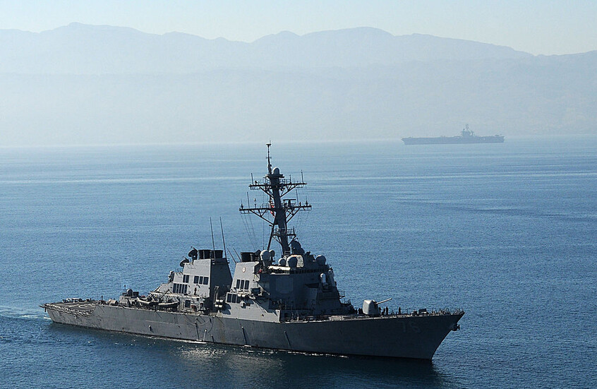 الصين والولايات المتحدة تتبادلان الاتهامات بشأن مرور مدمرة قرب جزر سكاربورو