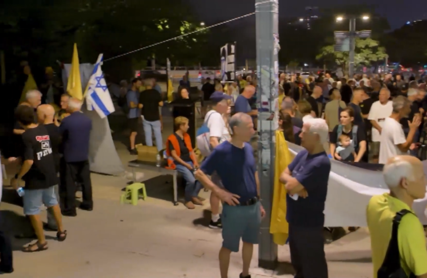 طيارو الاحتياط يتظاهرون في تل أبيب مطالبين بوقف الحرب