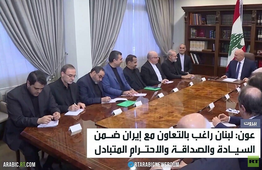 عون: نرغب بتعاون إيراني يحترم السيادة