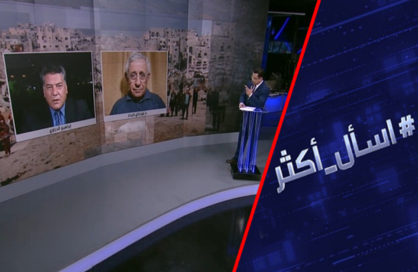 هل يحقق نتنياهو حلم "إسرائيل الكبرى"؟