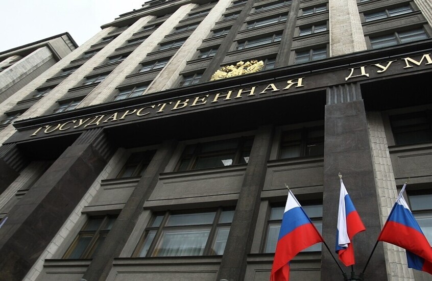 حظر تطبيق “SnapChat” في روسيا