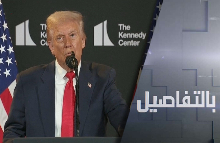 قبل لقاء بوتين.. ترامب يفاجئ الأوروبيين