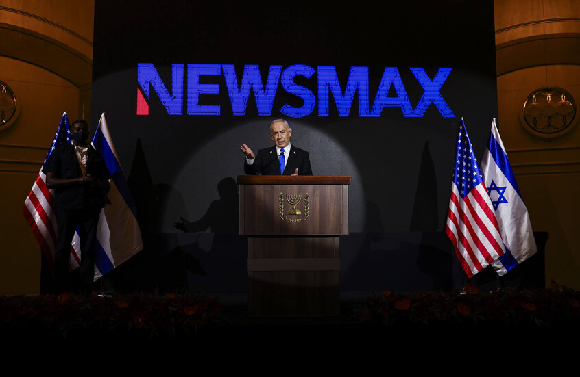 نتنياهو: يمكننا قصف غزة كما فعل الحلفاء بدرسدن الألمانية في الحرب العالمية الثانية