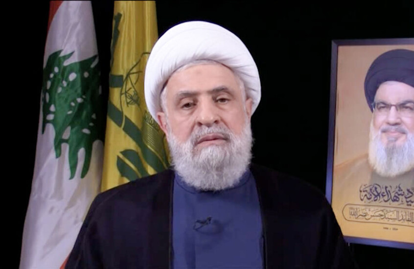 لبنان.. بيان حول لقاء لاريجاني بأمين عام حزب الله