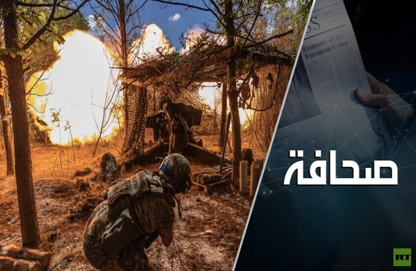 كارثة تحوق بكييف