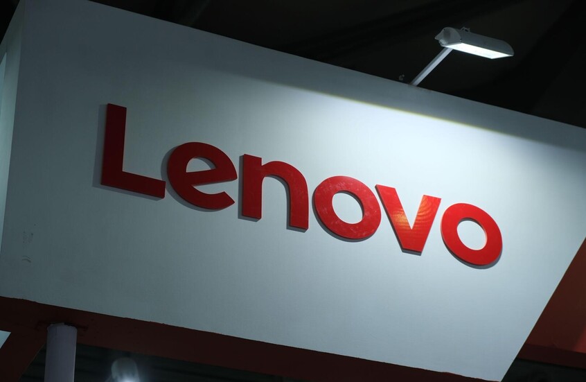 Lenovo تطلق حاسبها الجديد قريبا