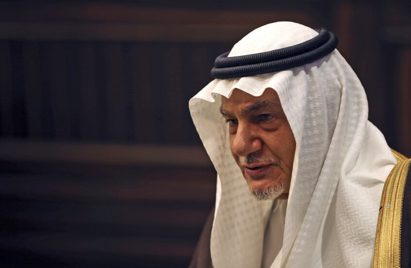 الأمير تركي الفيصل يعلق على إمكانية التطبيع مع تل أبيب حاليا ورؤية نتنياهو لـ"إسرائيل الكبرى"(فيديو)
