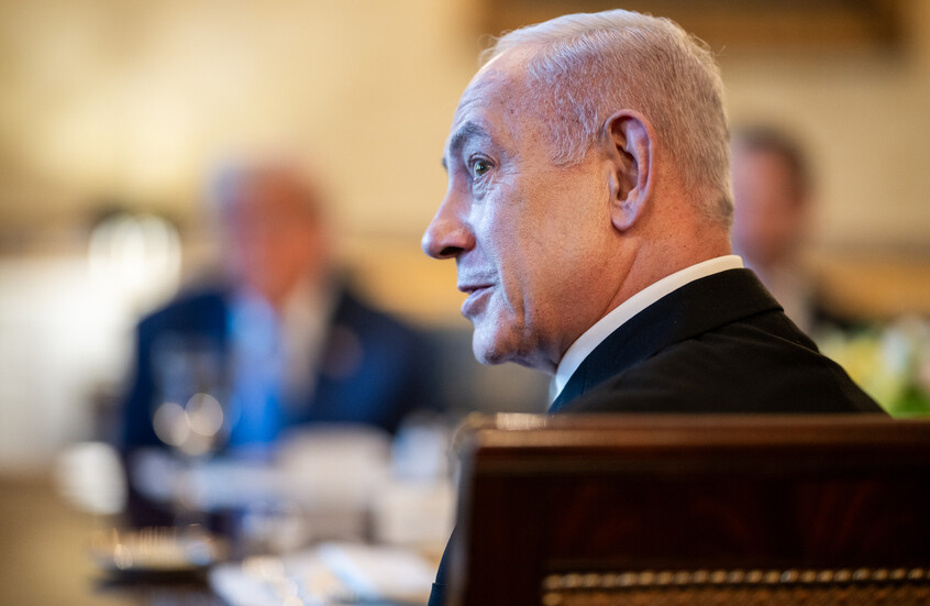 نتنياهو يحدد 5 مبادئ لإنهاء الحرب في غزة