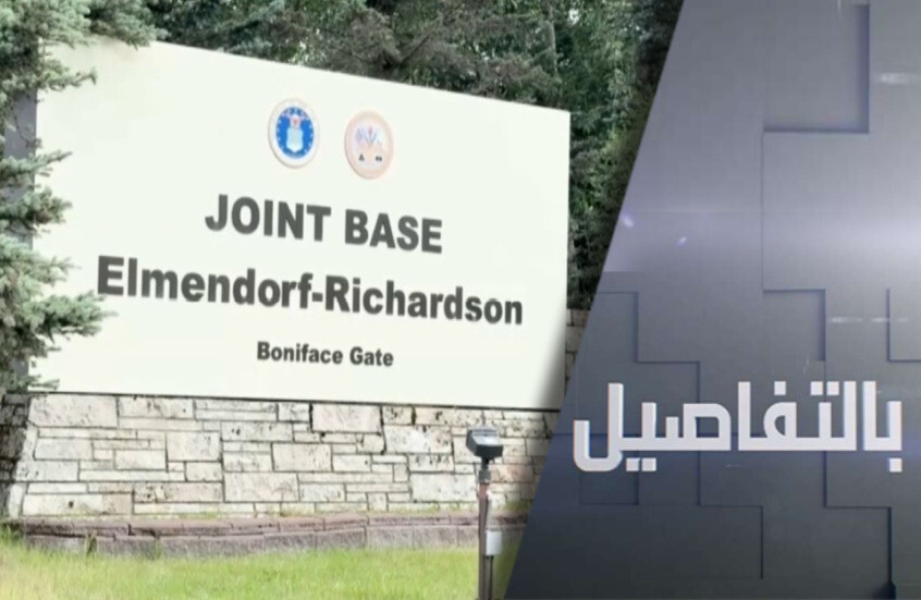 قمة بوتين وترامب.. تفكيك معضلة أوكرانيا