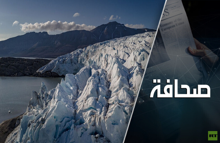 الولايات المتحدة قد تعود إلى التعاون في القطب الشمالي مع روسيا