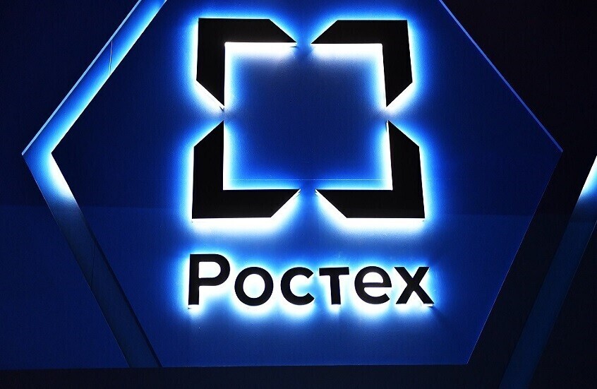 "روستيخ" الروسية تنتج حواسب جديدة بمواصفات مميزة