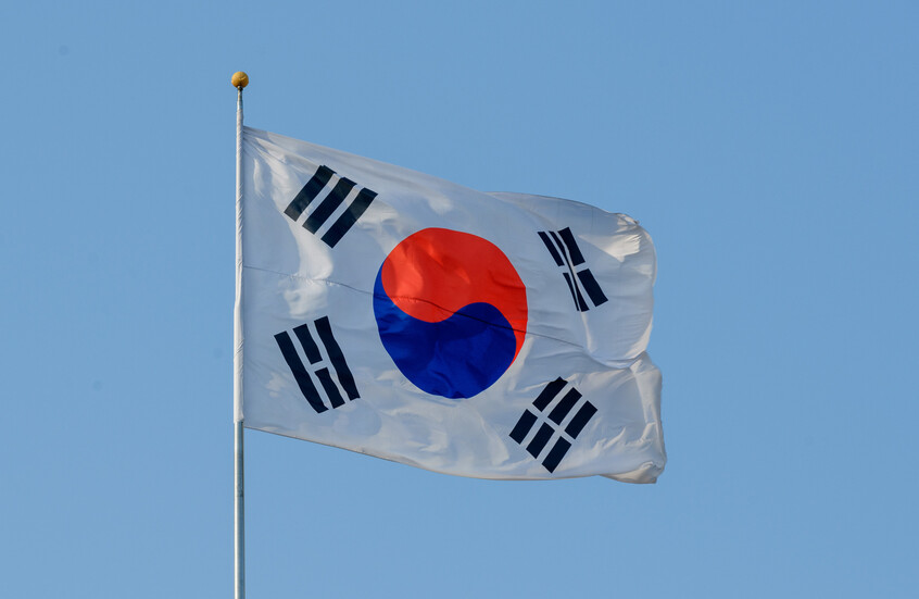 سيئول تدعو بوتين للمشاركة في قمة منتدى التعاون الاقتصادي لآسيا والمحيط الهادئ في كيونغجو