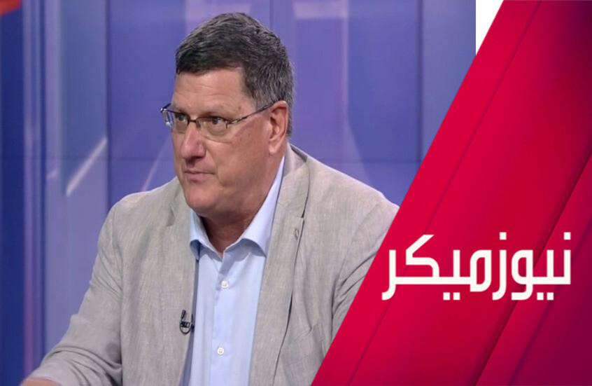 سكوت ريتر.. مكاشفات تسبق قمة بوتين ترامب