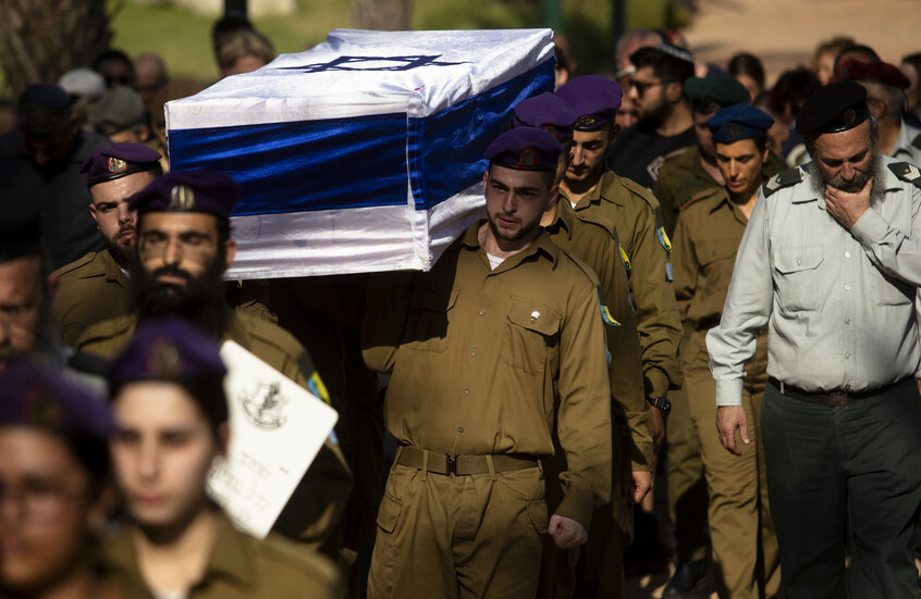 الكشف عن هوية ضابط إسرائيلي انتحر قرب طبريا