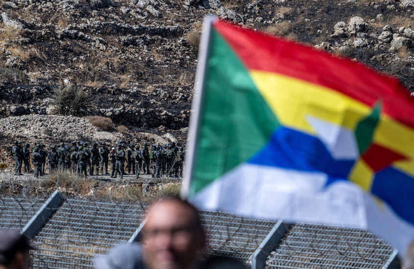 توقيع "اتفاق تاريخي" بين غرفة التجارة اليهودية الأرثوذكسية والطائفة الدرزية في قرية بالجولان (صور)