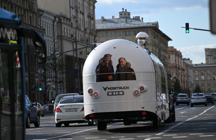 الأمم المتحدة ترحب بالحوار البناء في قمة بوتين ترامب