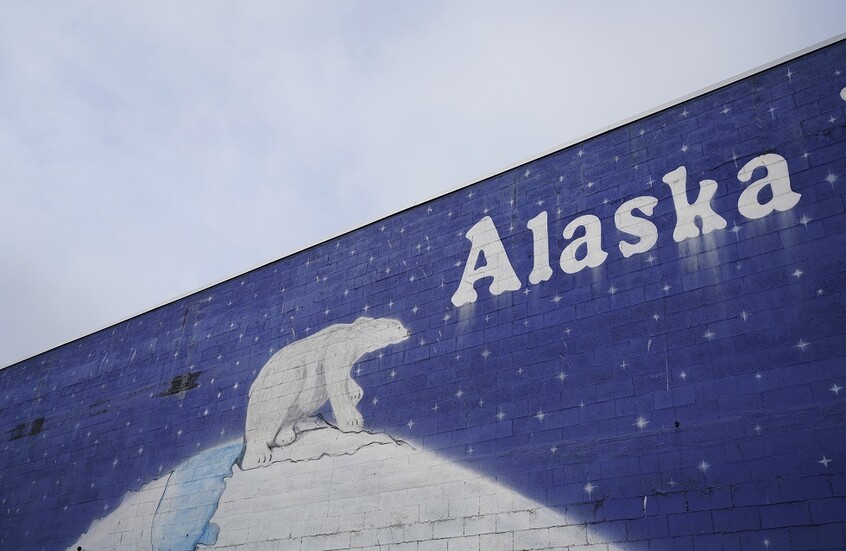 "فاينانشال تايمز": قمة ألاسكا تُظهر تغير السياسة الأمريكية تجاه أوكرانيا