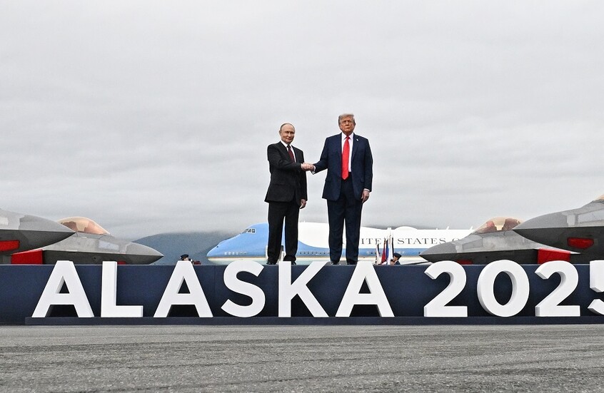 الصحف الغربية: قمة بوتين ترامب كانت تاريخية