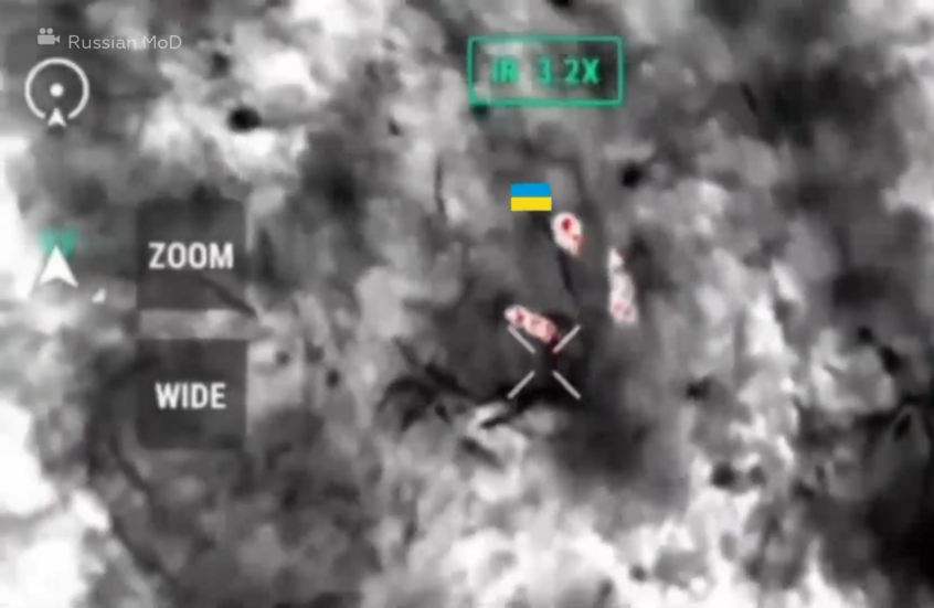 الدفاع الروسية تنشر مشاهد لتحرير بلدة فورونويه في دنيبروبتروفسك