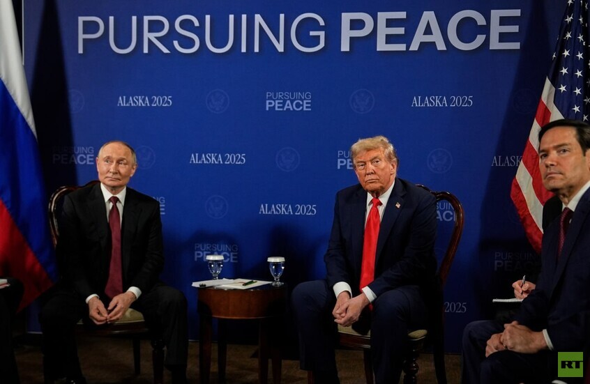 البحرين تشيد بلقاء الرئيسين الروسي والأمريكي في ألاسكا