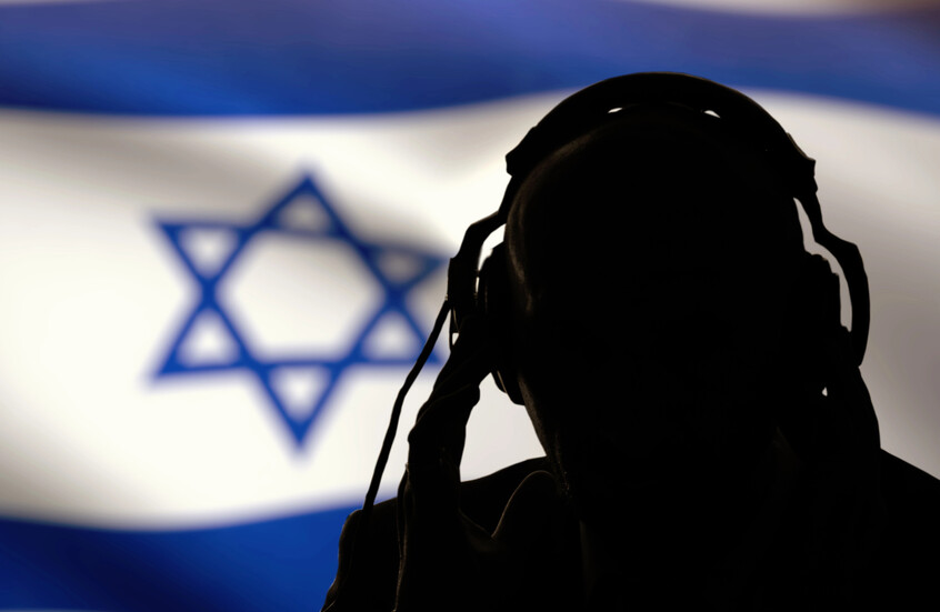الـFBI تعتقل مسؤولا إسرائيليا في وحدة الأمن السيبراني متهما بارتكاب جرائم جنسية