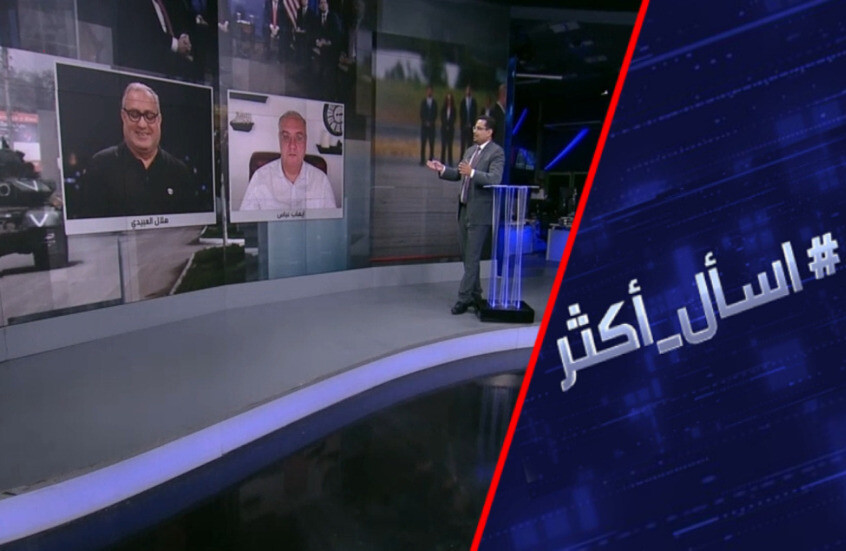 لماذا يخشى زيلينسكي نتائج قمة بوتين ترامب؟