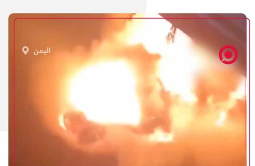 إسرائيل تستهدف محطة كهرباء رئيسية في صنعاء.. وانقطاع التيار عن أحياء العاصمة اليمنية