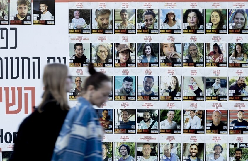 بن غفير: الإضراب في إسرائيل محاولة لتقويض الدولة