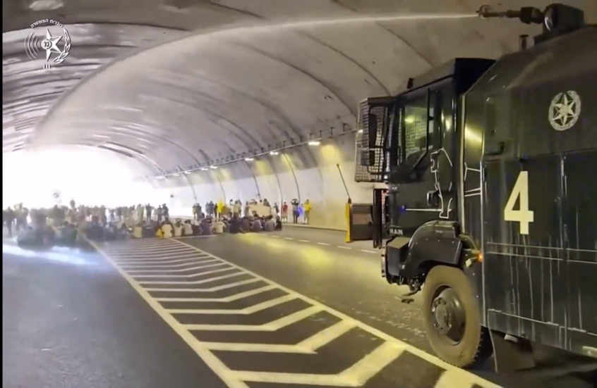 إسرائيل.. اعتقالات واسعة في مظاهرات طالبت بوقف إطلاق النار وتحرير المختطفين في غزة