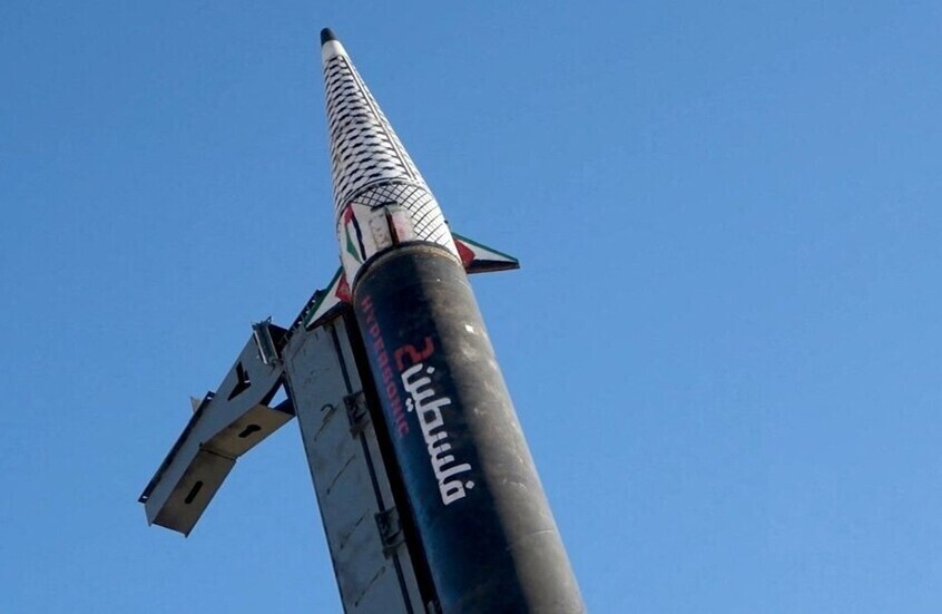 الحوثيون: استهدفنا مطار اللد بصاروخ باليستي من طراز "فلسطين 2"