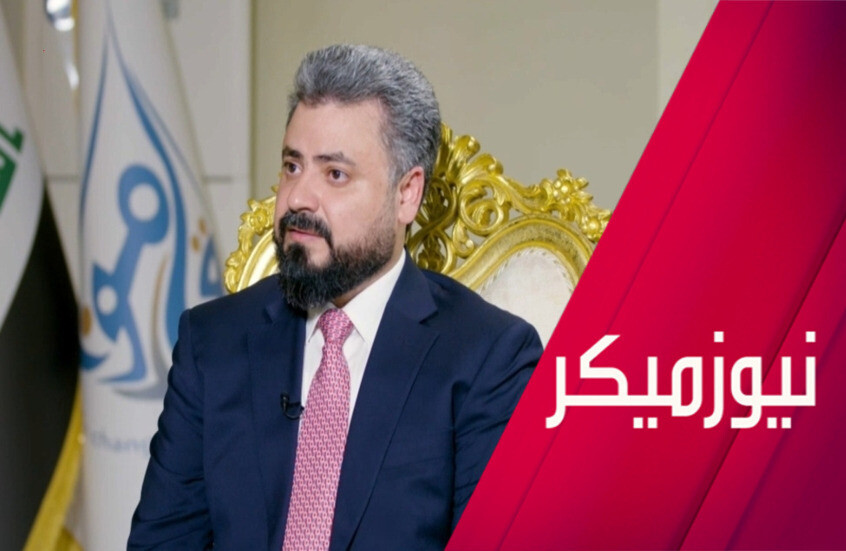 كيف جذب العراق الاستثمارات الروسية؟