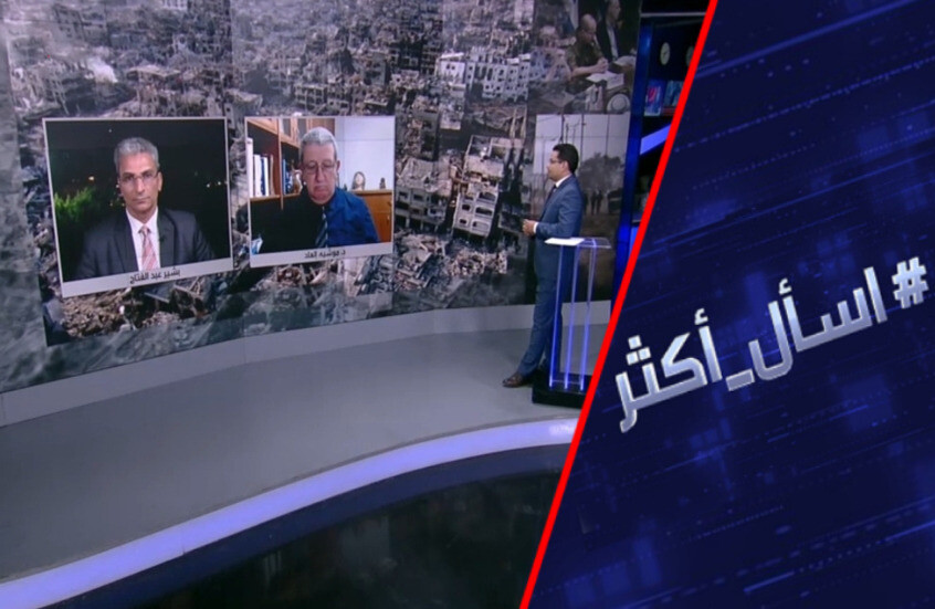 هل تنجح خطة إسرائيل الجديدة في تصفية حماس؟